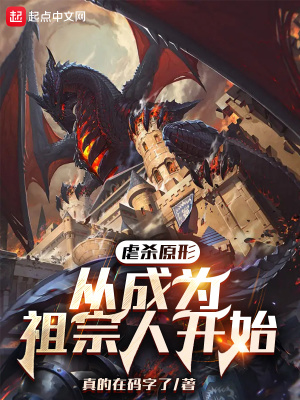 91秦先生磁力