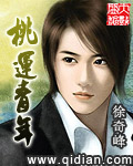 1024最新手机在线观看