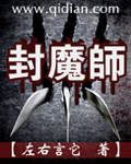 日日狠狠太爽爽