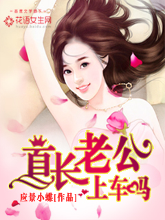 亚洲免费视屏
