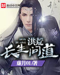 亚州无吗在线