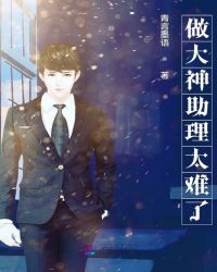 边电边做的视频