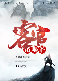 拔刀狂想曲