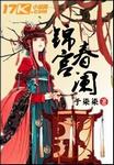 十大黄色软件