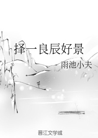 鲍鱼最新网站