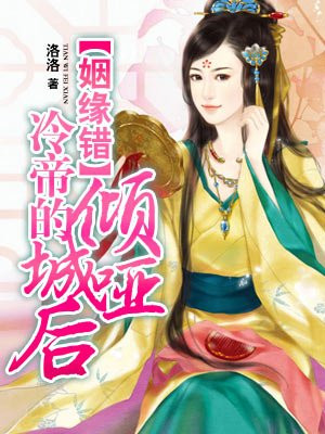 复联3完整版免费观看