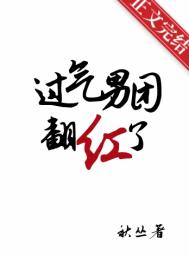 4399手机视频免费观看
