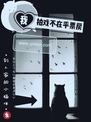 法提玛·普塔塞克
