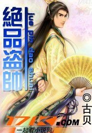 雨后的故事