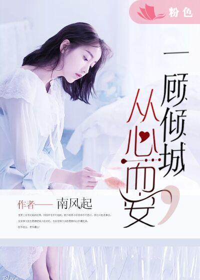 ady9映画网