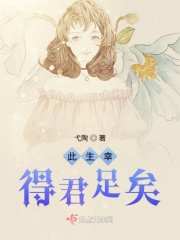 fgo节奏榜