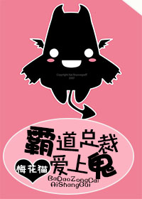 春萍