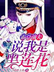 生活大爆炸第7季