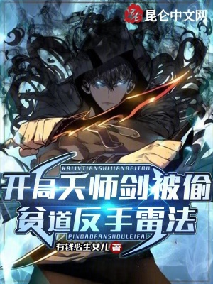 歪歪漫画在线阅读页面免费漫画入口