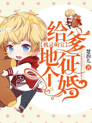 碟中谍3