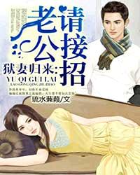 老阿姨bilibili视频观看