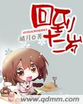 试看免费120秒动态
