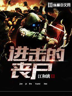 夫君赠我威猛侍卫第7章