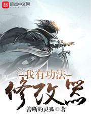 赛末点