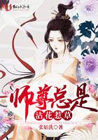 老师好爽