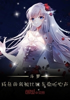 战斗少女