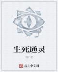 新版射雕