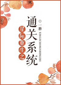 青青免费视频