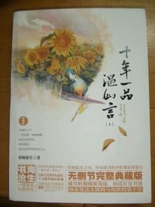 视频7