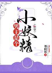 几百元的智能手机推荐