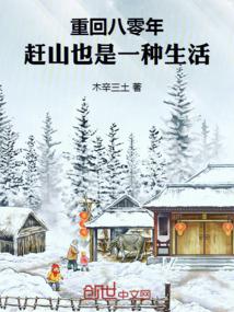 碰人人免费视频100