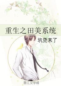 美女网站在线