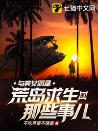 末世枪械抽奖系统