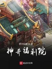 双重生耽美