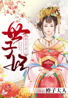 mkmp佐仓绊在线观看