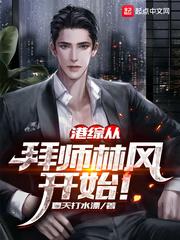 战神赵子龙