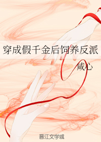 67194 con视频