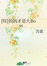 杨幂1分钟11秒百度云