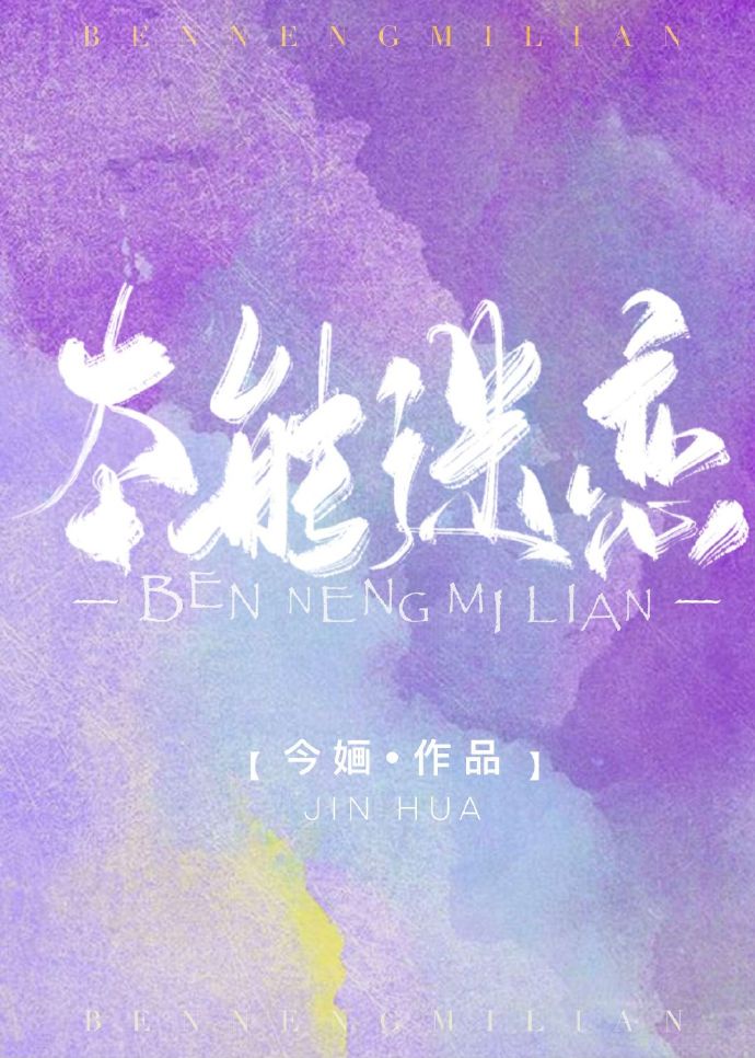 神庙逃亡2攻略