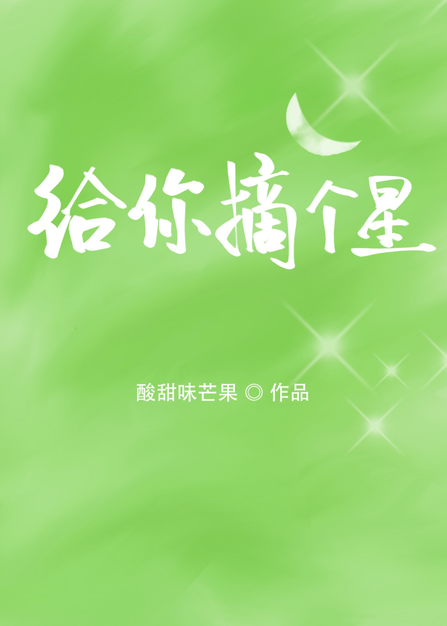 女性人文艺术欣赏ppt