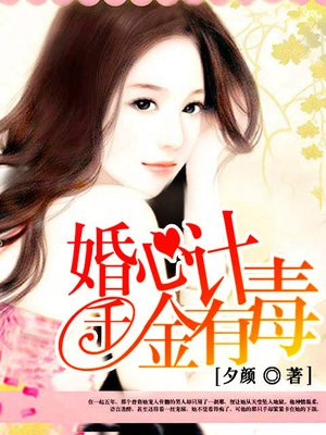公园大叔大妈恶心图