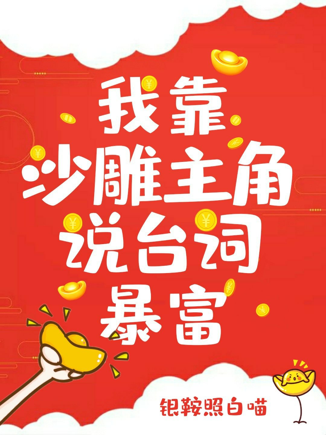 亚洲专区中文字幕视频专区
