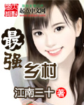 于荣光电视剧全集
