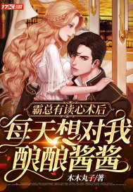 污啪啪