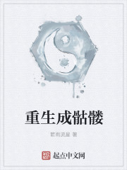 jalap大学sikix