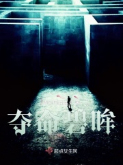 再做一次吧