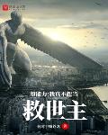 国产伪娘在线