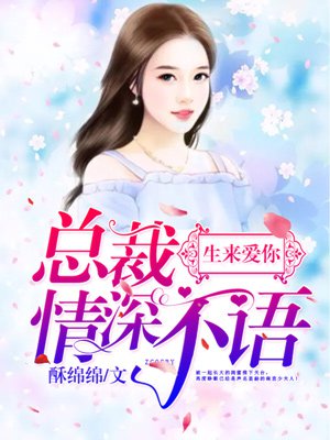 开心锤锤全集