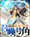 女心理师电视剧免费观看纳德