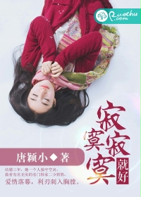 老师你多久没做了