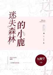 江辰唐楚楚最新笔
